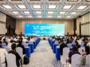 行业嘉奖丨中国绿色家居产业大会，鹏鸿荣获多项荣誉