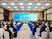 聚力共创，载誉前行|福庆应邀出席中国绿色家居产业大会，荣获多项荣誉