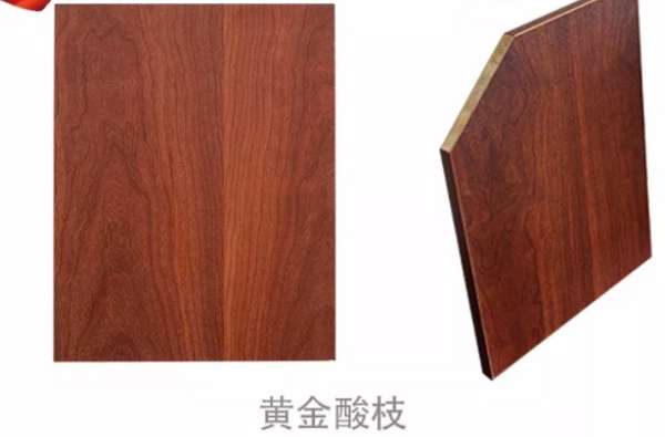 板材网