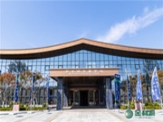 大商思维·遇见未来 | 金利源2023品牌高质量发展大会暨抗菌抗病毒新品发布会成功举办！