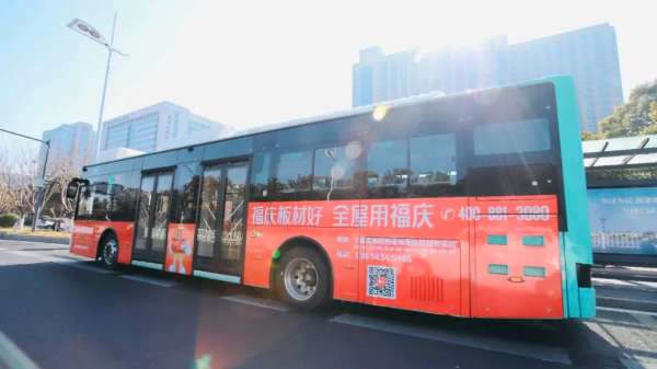 板材网