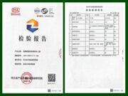 硬核！华杰板材省级监督抽检全部合格！