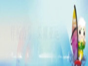 实木切片OSB板，用「芯」做中国高品质板材！
