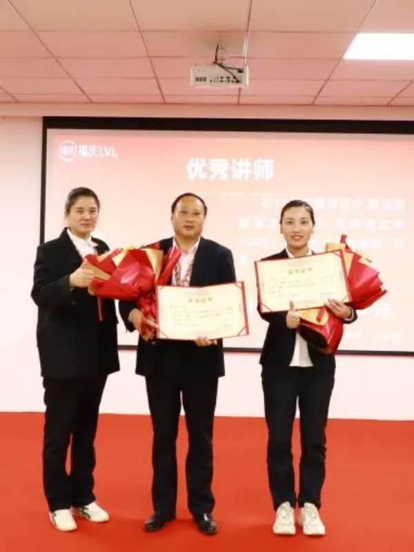 板材网