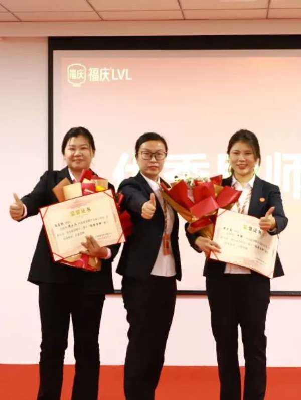 板材网