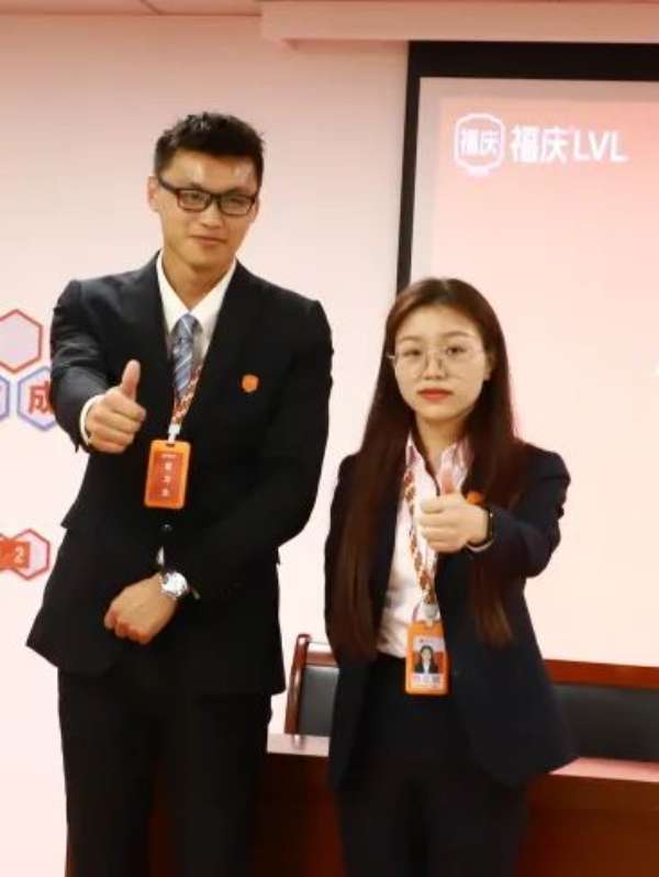 板材网