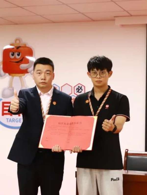 板材网