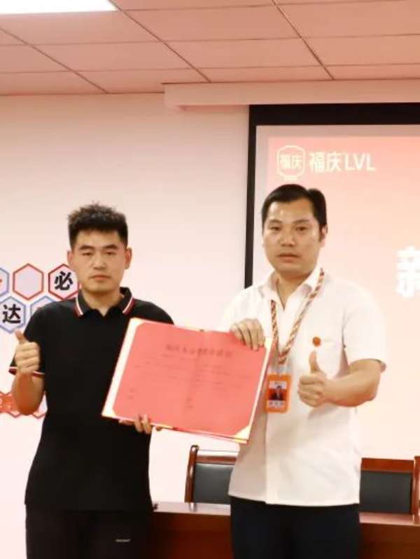 板材网