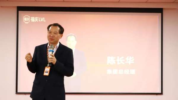 板材网