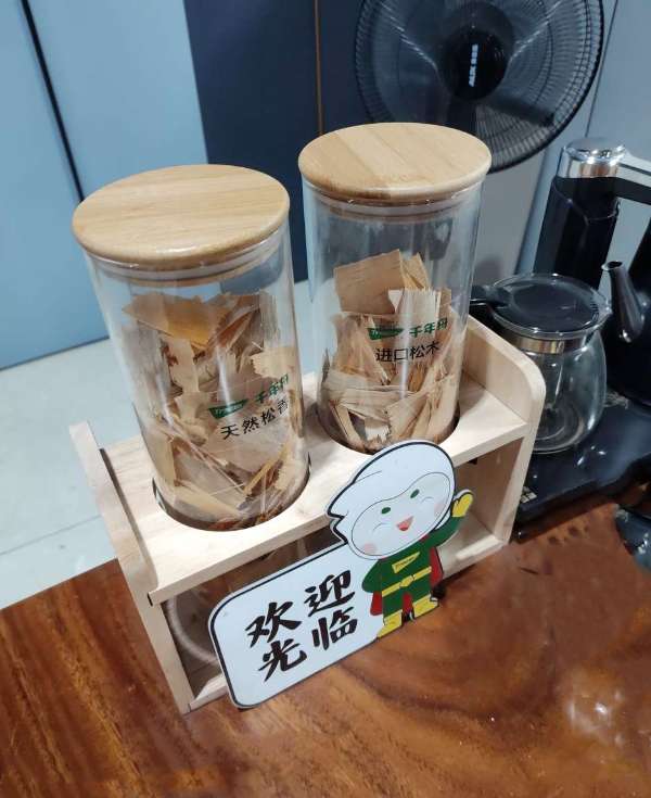 板材网