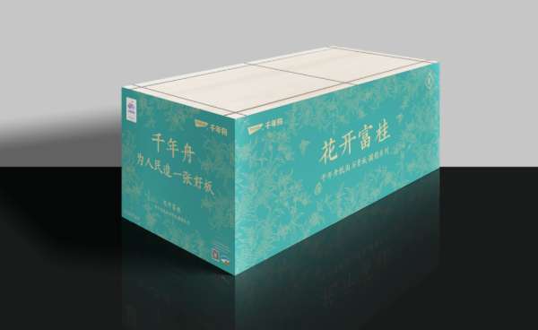 板材网