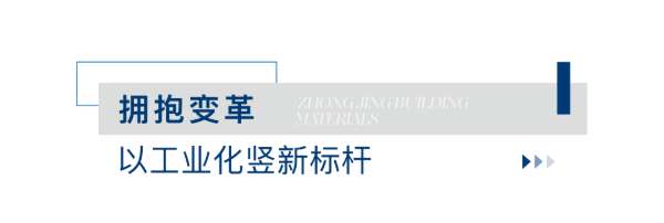 板材网