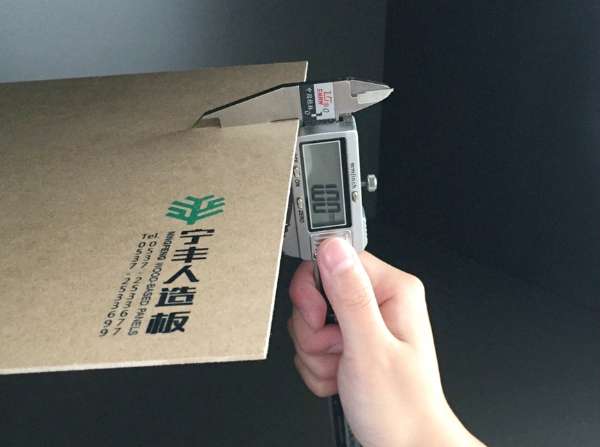 板材网