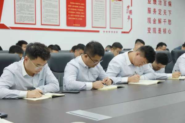 板材网