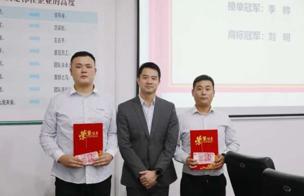 板材网