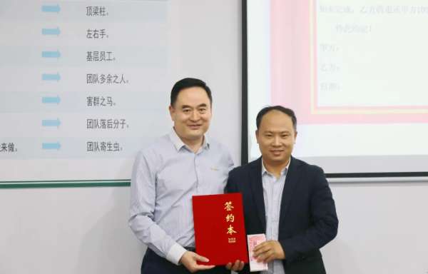 板材网