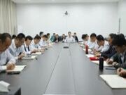 【会议报道】韩氏板材月度工作总结暨表彰大会圆满召开
