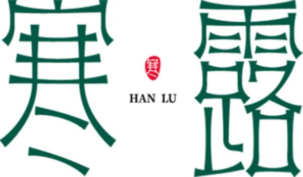 板材网