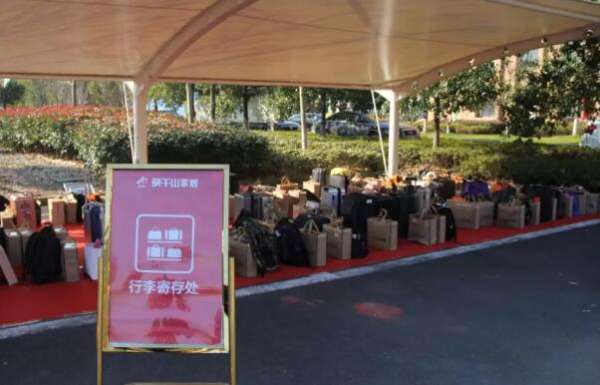 板材网
