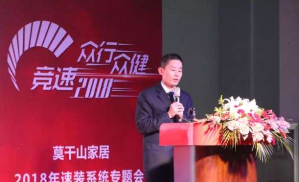 板材网
