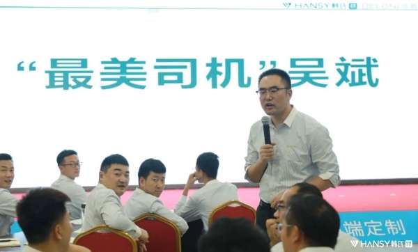 板材网