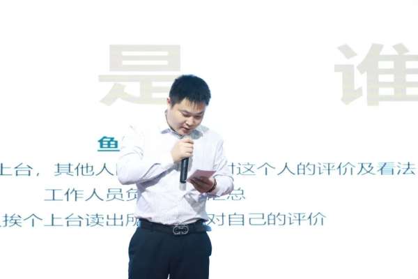 板材网
