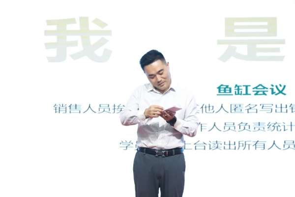 板材网