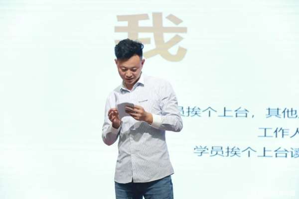 板材网
