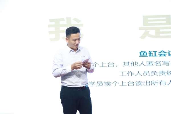 板材网