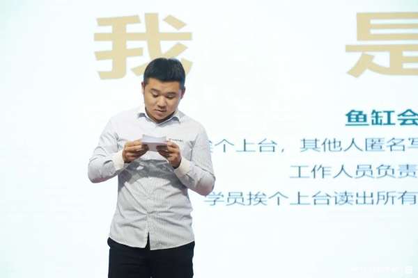板材网
