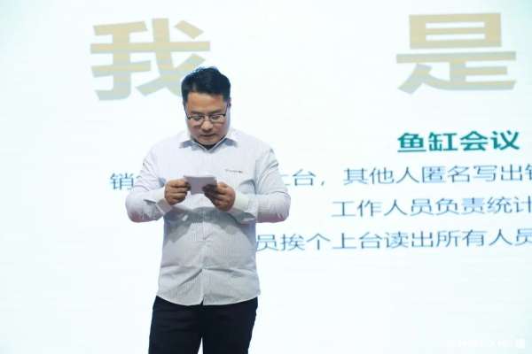 板材网