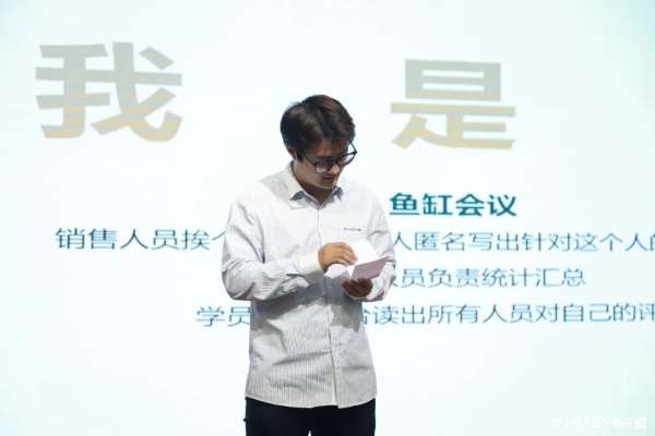 板材网