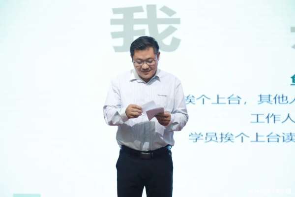 板材网
