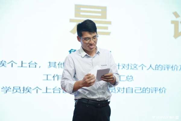 板材网