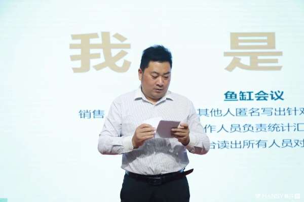 板材网