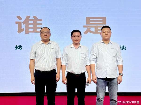 板材网