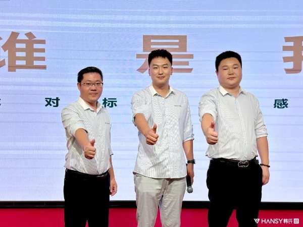板材网