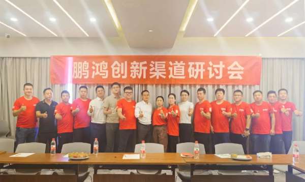 板材网