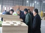 热烈欢迎中国工程院曹福亮院士到访云峰公司考察指导！