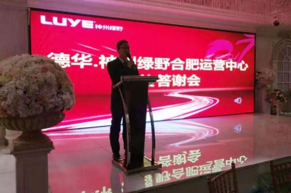 板材网