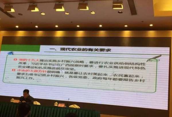 板材网