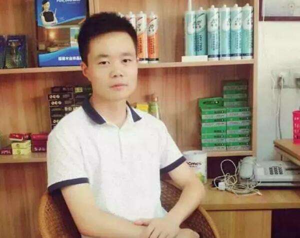 板材网