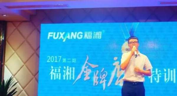 板材网