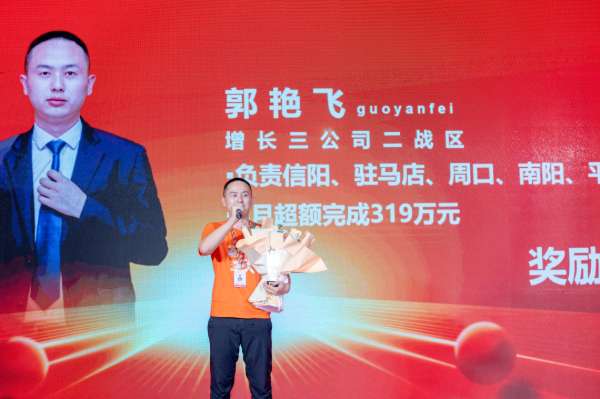 板材网