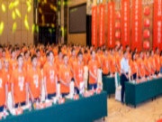 【百日大战 增长为王】福庆家居9月总结表彰会议顺利召开！