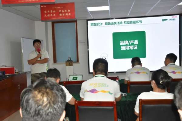 板材网