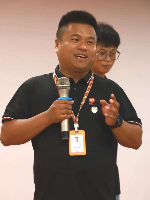 板材网