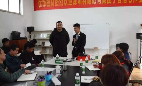 板材网