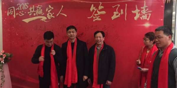 板材网