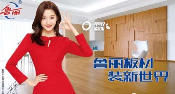 板材网